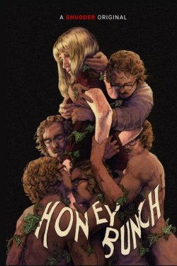 ������� ������� (2025)