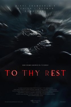 � ������ ��������� (2025)