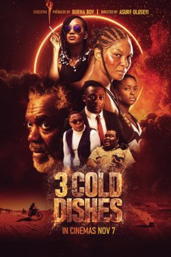 3 �������� ����� (2025)