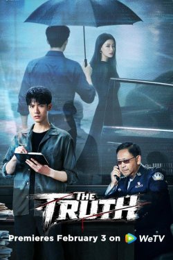 ����� ��������� ����� (2026)