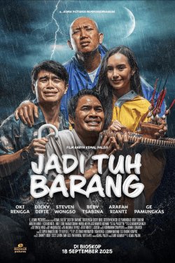 ��� �� ���� (2025)