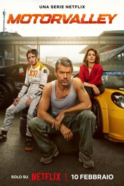 ������-�������: ������ ������� (2026)