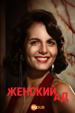 ������� �� (2026)