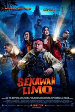 4+1=������ (2024)