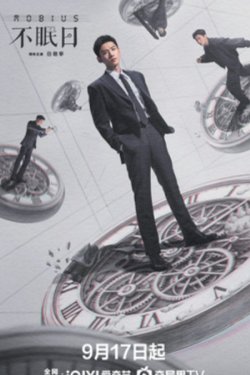 ������ / ��������� ��� (2025)