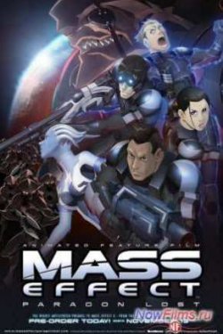 Mass Effect:   /  :   (2012)