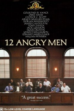 12 ������������ ������ (1997)