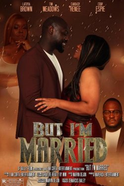 ������� �������� (2024)