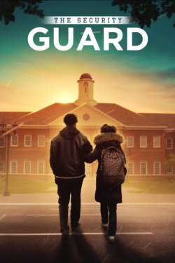 �������� (2025)