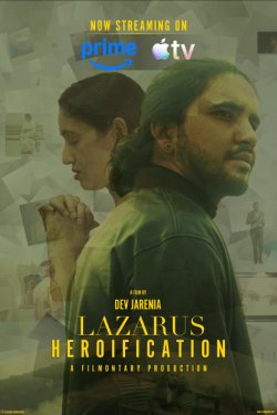 ���������� ������ (2025)