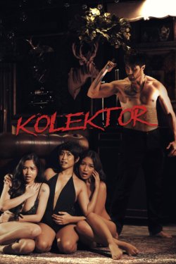 ������������ (2025)