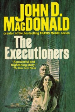 ��� ������ (2026)