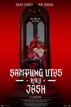 ���� ������ ������ ��������� (2025)