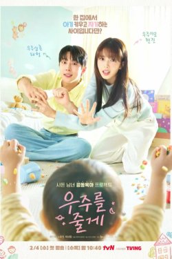 � ������ ���� ��������� (2026)