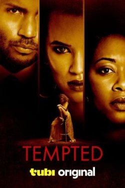 ������� (2025)