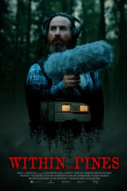 ����� ����� (2025)