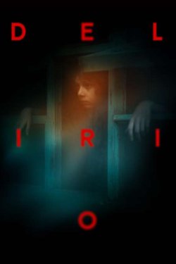 ���������� (2024)