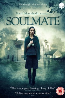 ����������� ���� (2013)