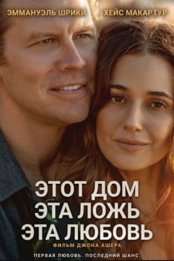 ���� ���, ��� ����, ��� ������ (2026)