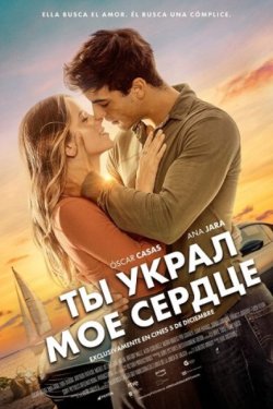 �� ����� ��� ������ (2025)