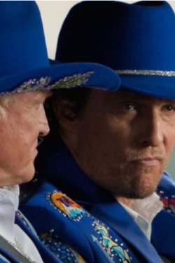 ������ (2026)