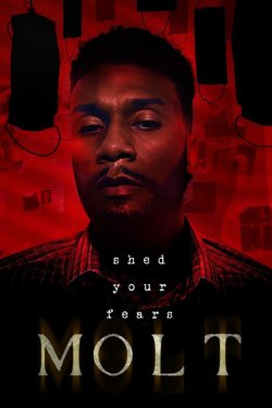 ����� ����� (2025)