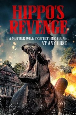 ����� �������� (2025)