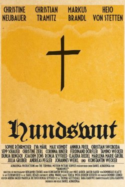 ��������� (2024)