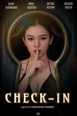 ��������� (2026)