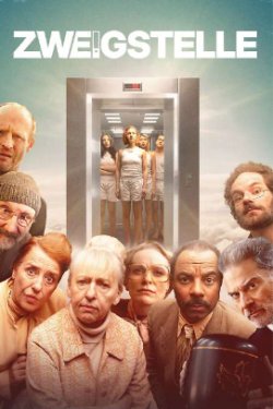 ��������� ������ ���������� ���� (2025)