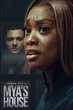 ��� ���� (2025)