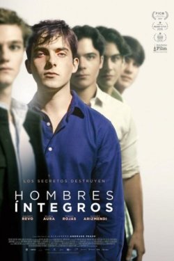 ��������� ���� (2024)