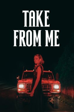 ������ ��� (2025)