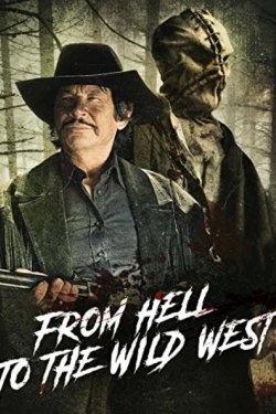 �� ��� �� ����� ����� (2017)