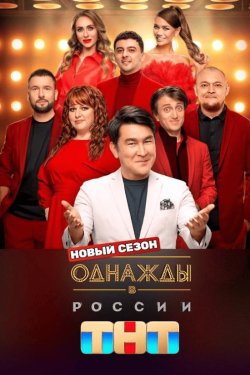 ������� � ������ �� ��� (1-12 �����)