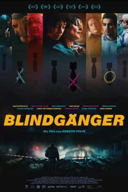 ����� ������������ (2024)