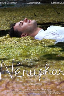 �������� (2024)