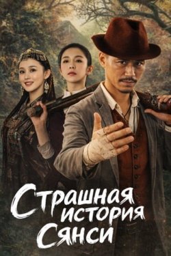 �������� ������� ����� (2025)