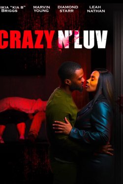 �������� ������ (2025)