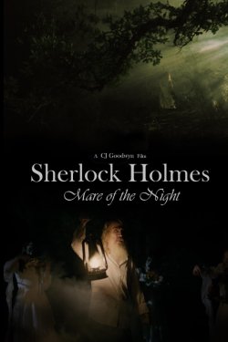 ������ �����: ������ ������ (2025)