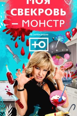 ��� �������� ������ (1-9 �����)