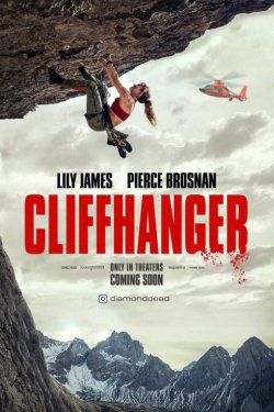 �������� 2 (2025)