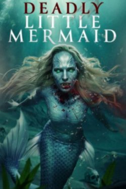 ������������ ������� (2026)