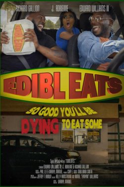 �������� (2025)