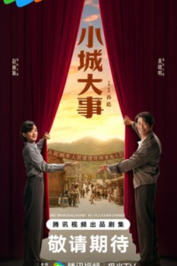 �������������� / ������� ������� ���������� ������ / ������� ������� � ��������� ������� (2026)