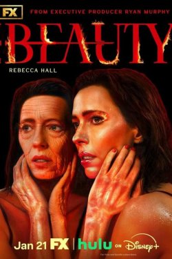 ������� (2026)