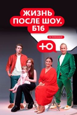 ��������� � 16. ����� ����� ��� (1-3 �����)