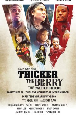 ��� ������ �����, ��� ����� ��� (2024)