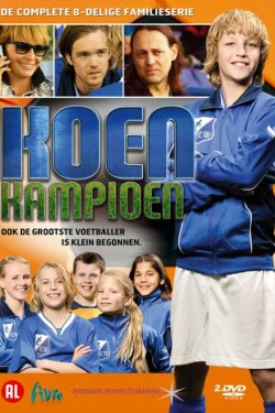 ��� - ������� (2012)