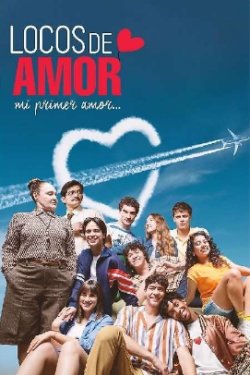 ������� �� ������ ����� (2025)